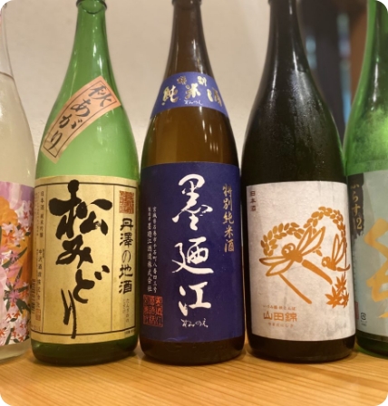 日本酒・焼酎など各種お飲み物