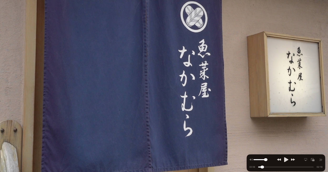 木造りの温もりある店内